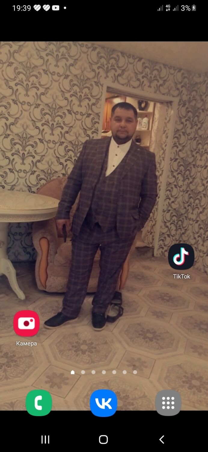  44666014  , 32 ,    