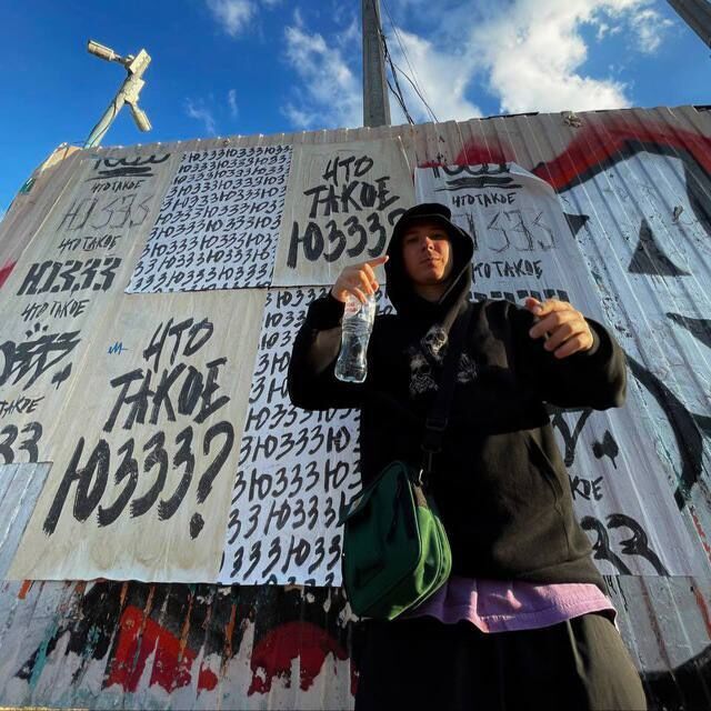 ���� 41550234 ������� Gusaruch, 27 ���, ���� ���������� � ������