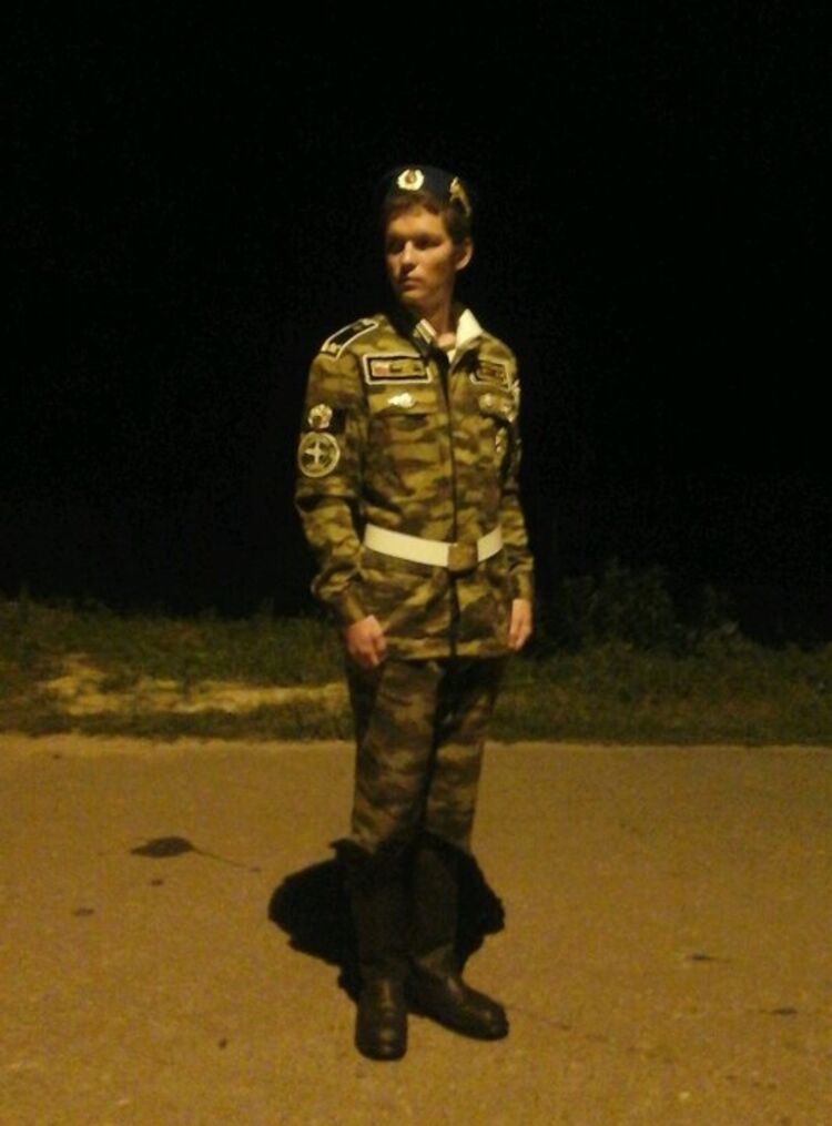 ���� 43022094 ������� ������� ����, 32 ����, ���� ���������� � ���������