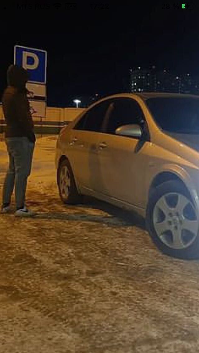  28927224  Vitalij, 30 ,    