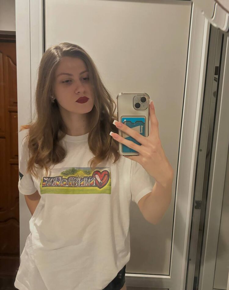 ���� 55254874 ������� �����, 28 ���, ���� ���������� � ������