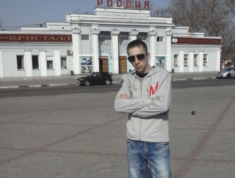 ���� 4468704 ������� ���, 38 ���, ���� ���������� � ����������