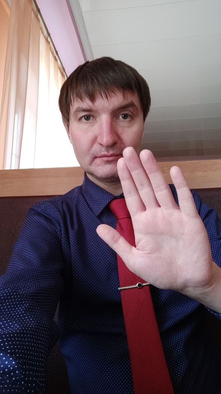 ���� 38680844 ������� ����, 38 ���, ���� ���������� � ����