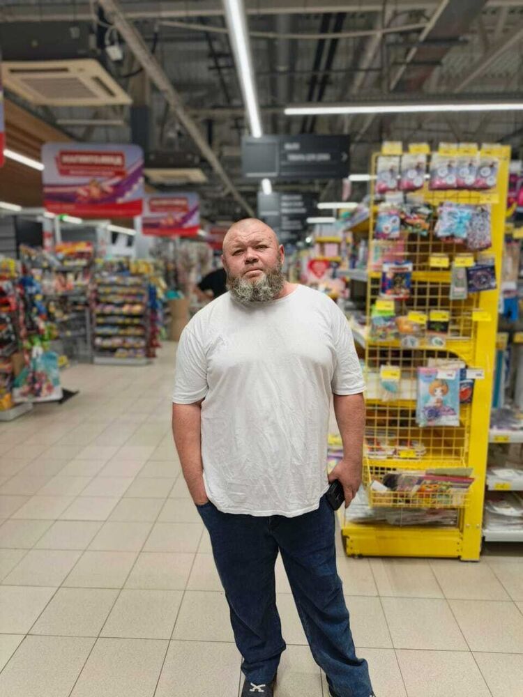 ���������� ������, ���� ������� �����, 45 ���, ������������ ��� c�������� ���������