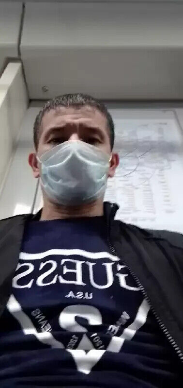 ���� 21450994 ������� ���, 44 ����, ���� ���������� � ��������