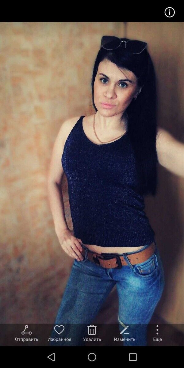 ���� 20141254 ������� �������, 35 ���, ���� ���������� � �����-����������