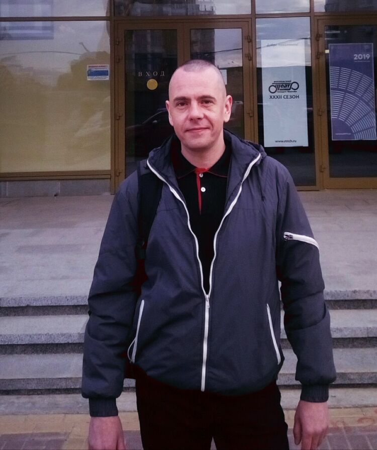 ���� 27179094 ������� �����, 50 ���, ���� ���������� � ������