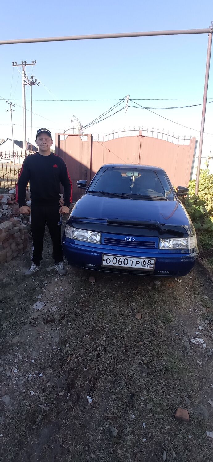  47957294  , 45 ,    