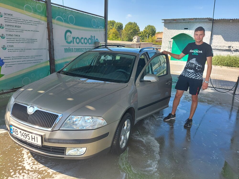 ���������� �������, ���� ������� ����, 29 ���, ������������ ��� c�������� ���������, ���������