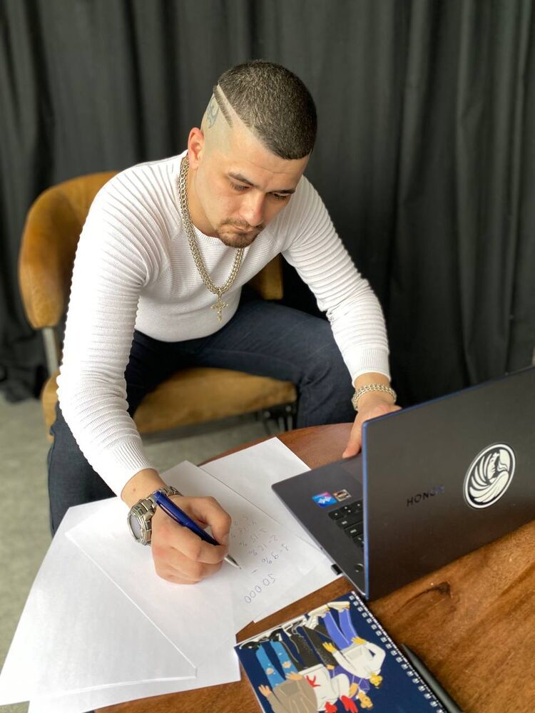 ���� 26661044 ������� ������, 33 ����, ���� ���������� � �����