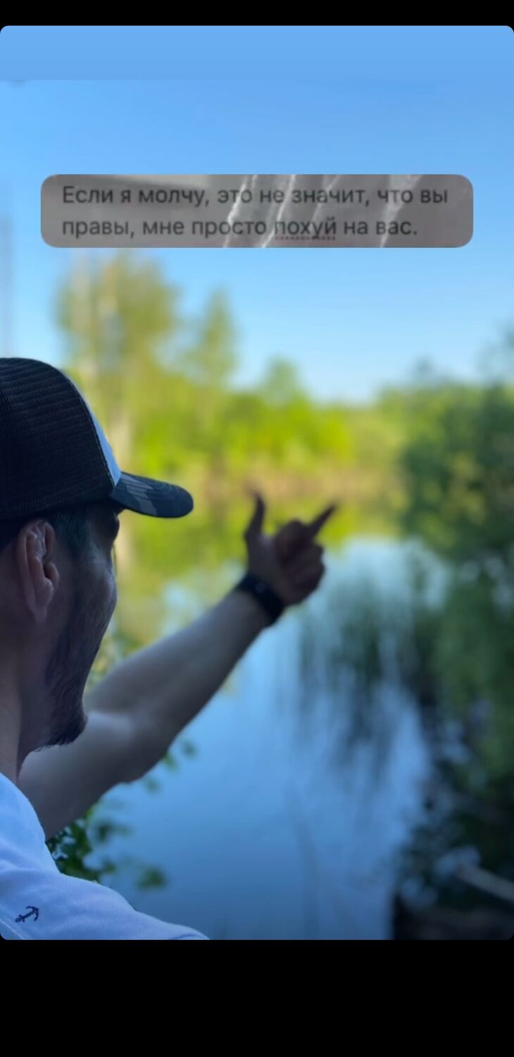 ���� 23948964 ����� �����, 25 ���, ���� ���������� � ���������