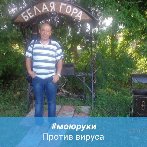  20620724  , 60 ,    