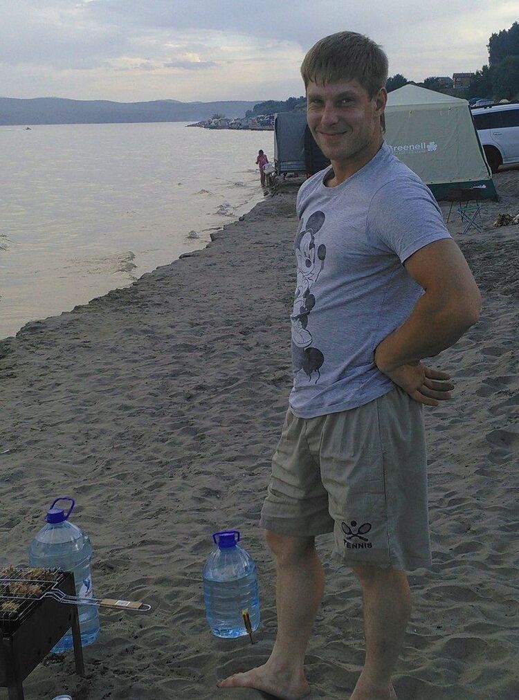 ���� 5293874 ������� �����, 39 ���, ���� ���������� � ����������