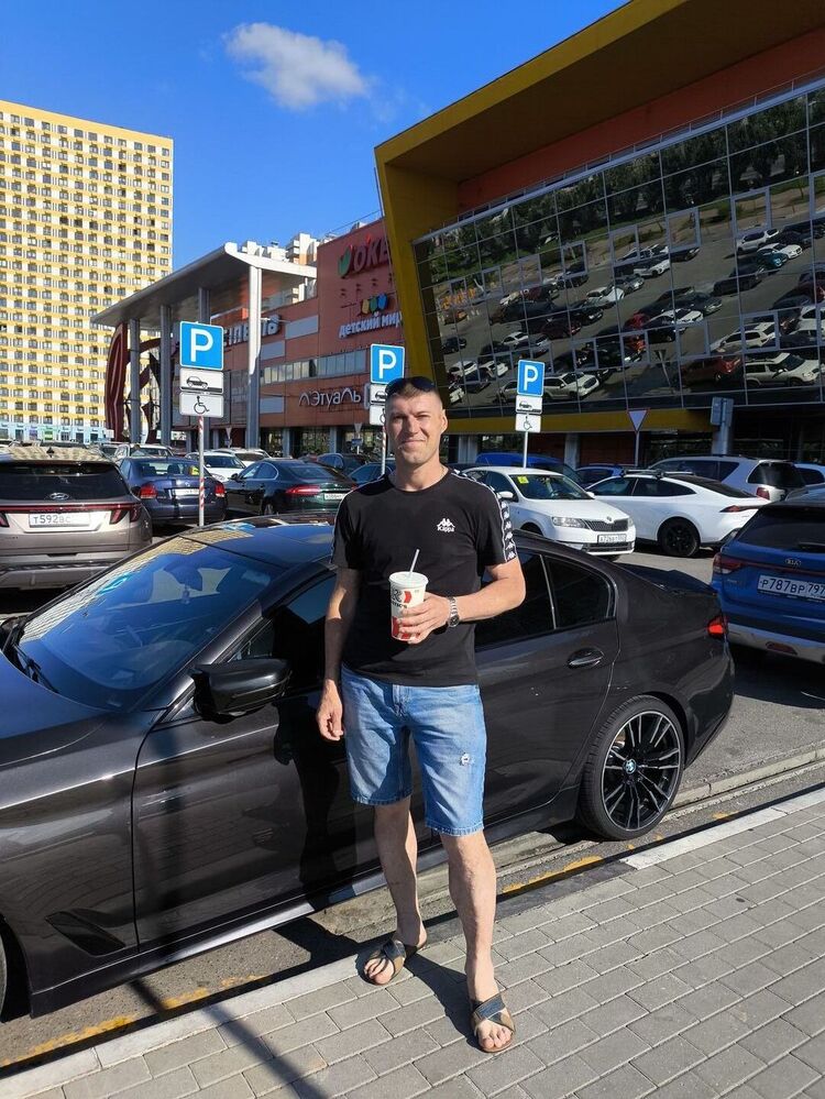 ���������� ������, ���� ������� ������, 43 ����, ������������ ��� ����� � ���������, c�������� ���������