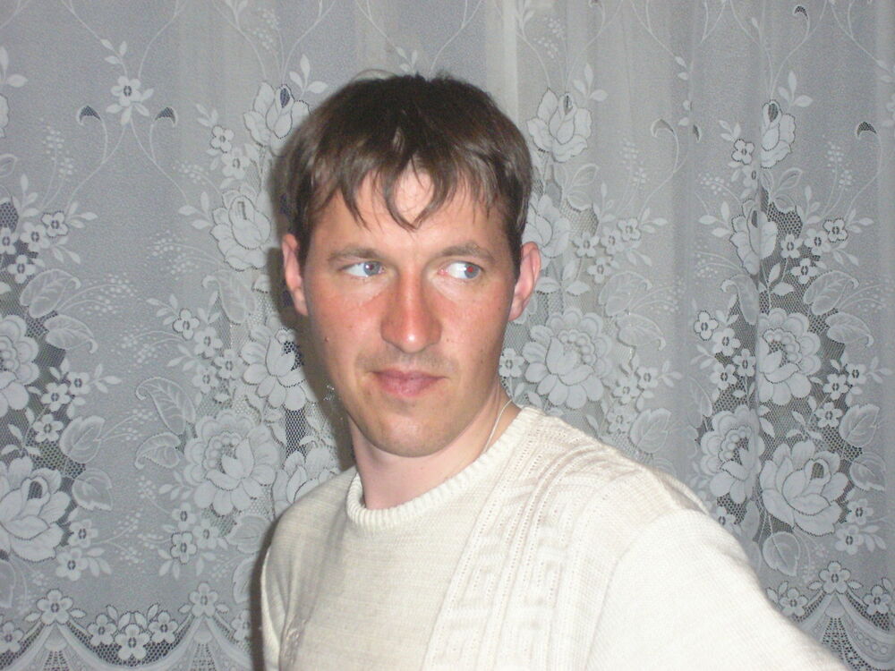 ���������� ����������, ���� ������� �����, 46 ���, ������������ ��� ������