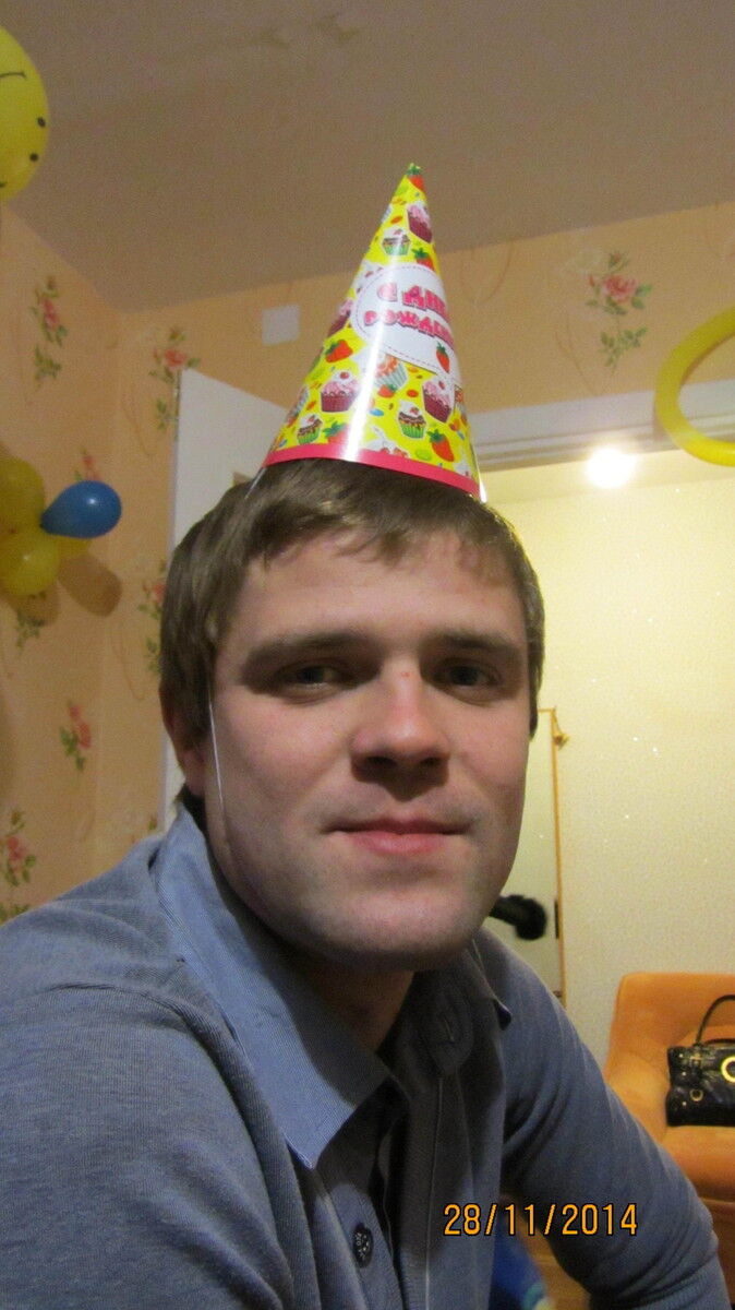 ���� 10449044 ������� ������, 35 ���, ���� ���������� � ��������