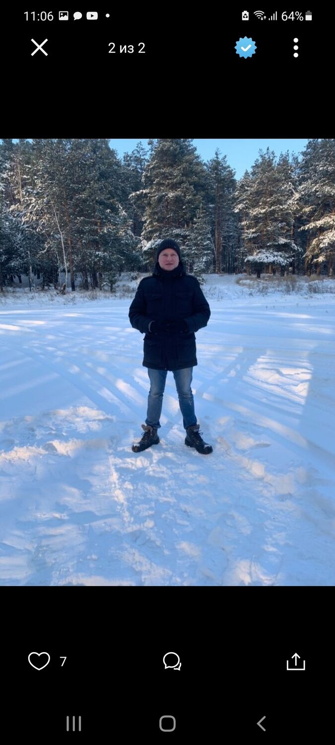 ���� 26393544 ������� �������, 33 ����, ���� ���������� � ������