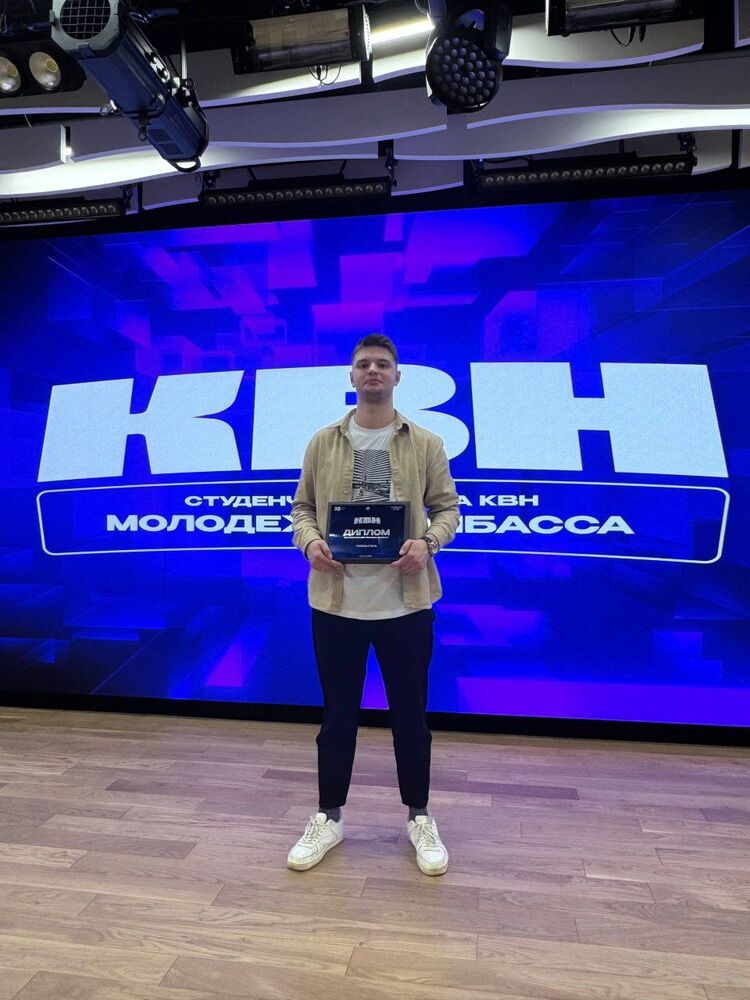 ���� 56029384 ����� Ilya, 21 ���, ���� ���������� � �������