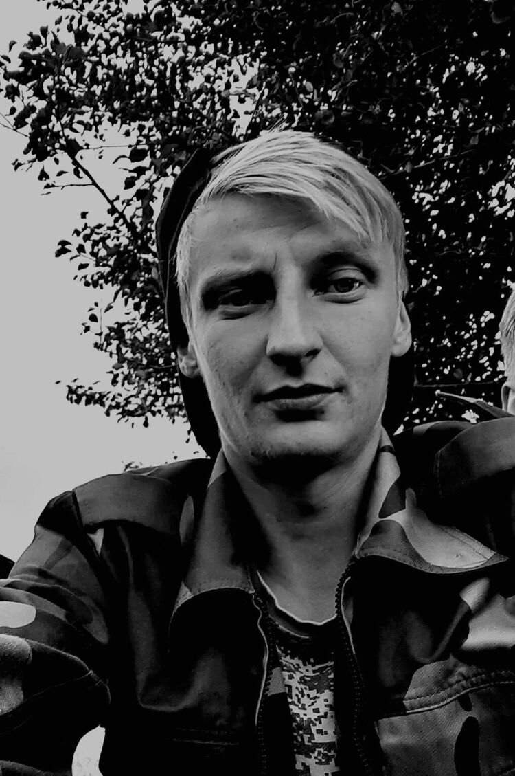 ���� 55247484 ������� �����, 29 ���, ���� ���������� � ������