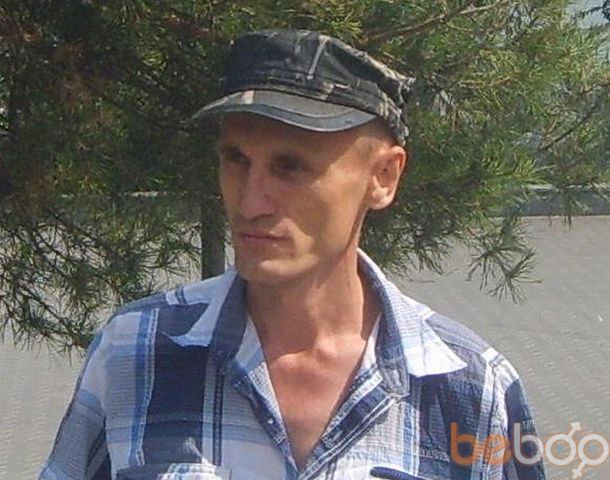 ���������� ������-��-����, ���� ������� Aleks, 56 ���, ������������ ��� ������, ����� � ���������, c�������� ���������