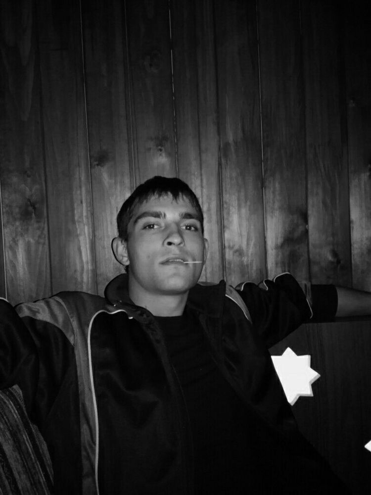 ���� 11987084 ������� ����, 31 ���, ���� ���������� � �������