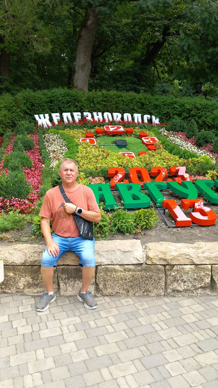 ���������� ���������, ���� ������� ��������, 68 ���, ������������ ��� ������, ����� � ���������