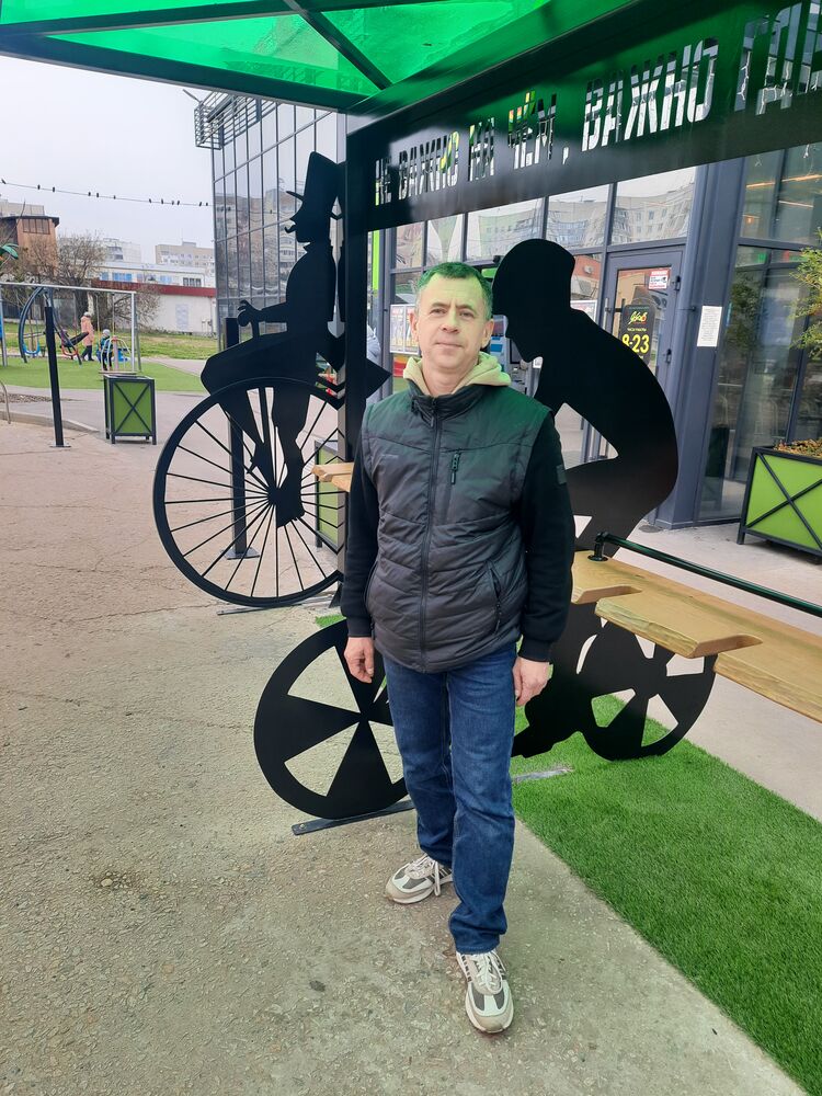 ���� 56084904 ������� �������, 45 ���, ���� ���������� � �����