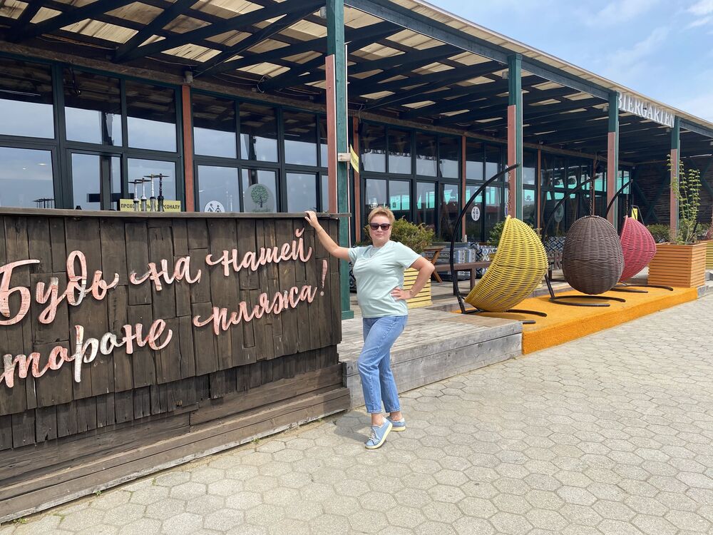 ���� 55179864 ������� �������, 52 ����, ���� ���������� � ������������