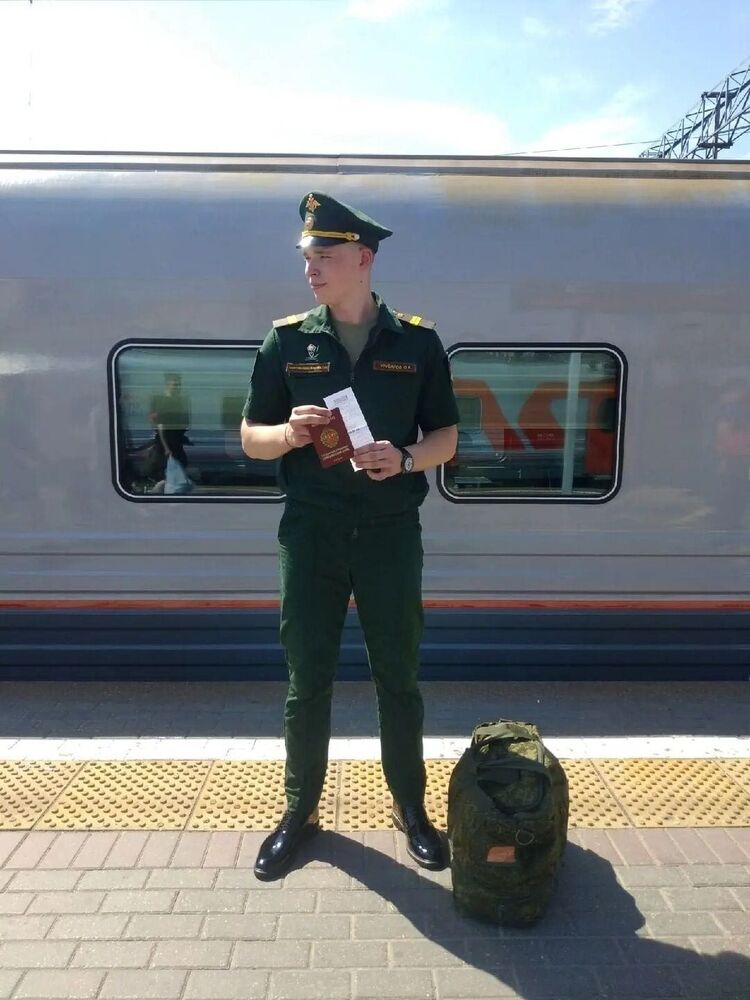 ���� 35568634 ������� �����, 30 ���, ���� ���������� � �������