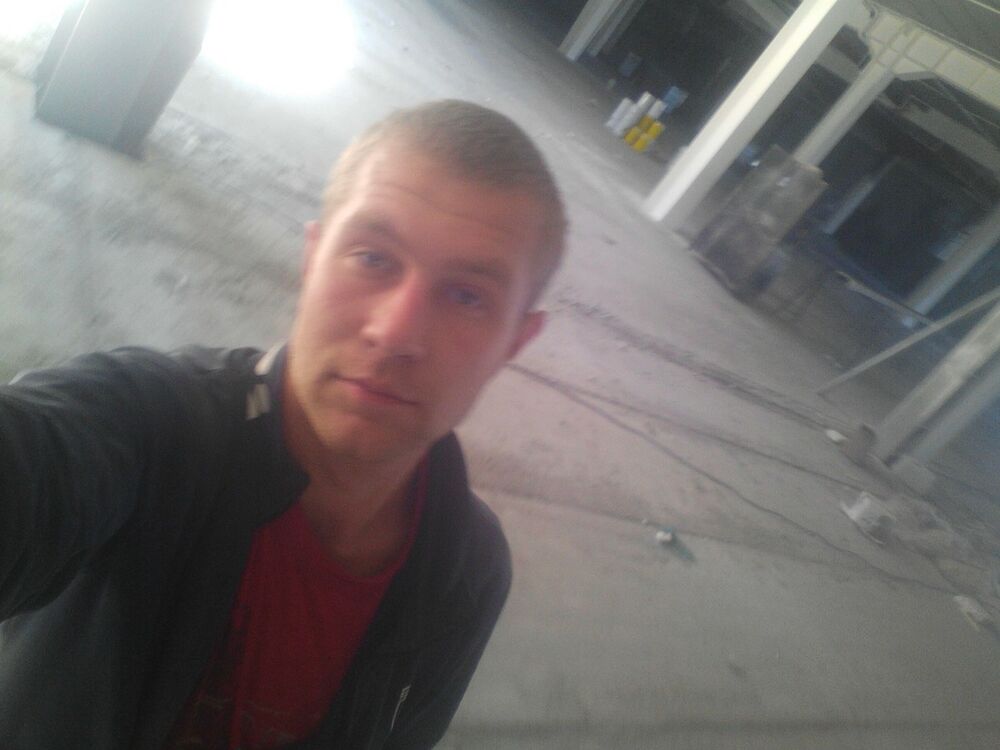 ���� 7948214 ������� Rew, 34 ����, ���� ���������� � ��������