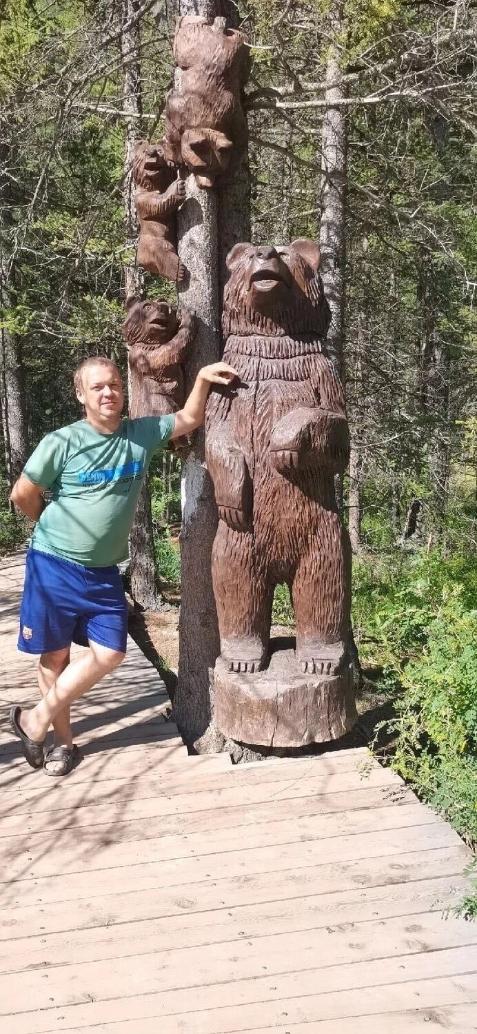 ���� 32036674 ������� �������, 34 ����, ���� ���������� � ��������