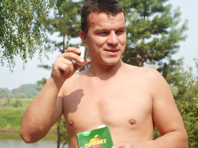 ���� 15994124 ������� ������, 44 ����, ���� ���������� � ������