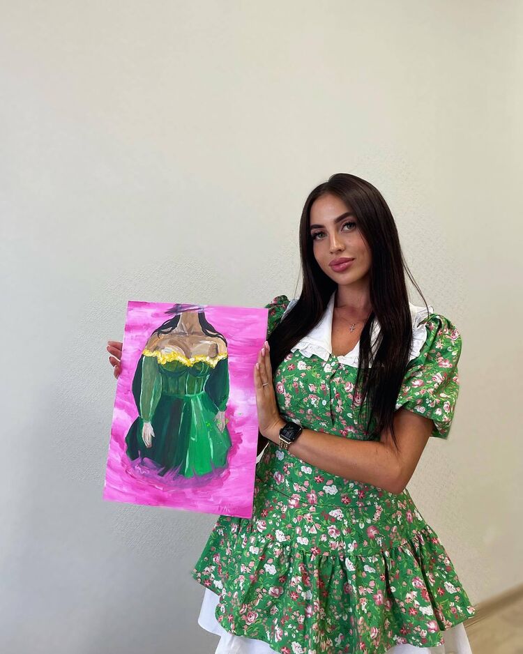 ���� 53001794 ������� ���, 32 ����, ���� ���������� � �������������