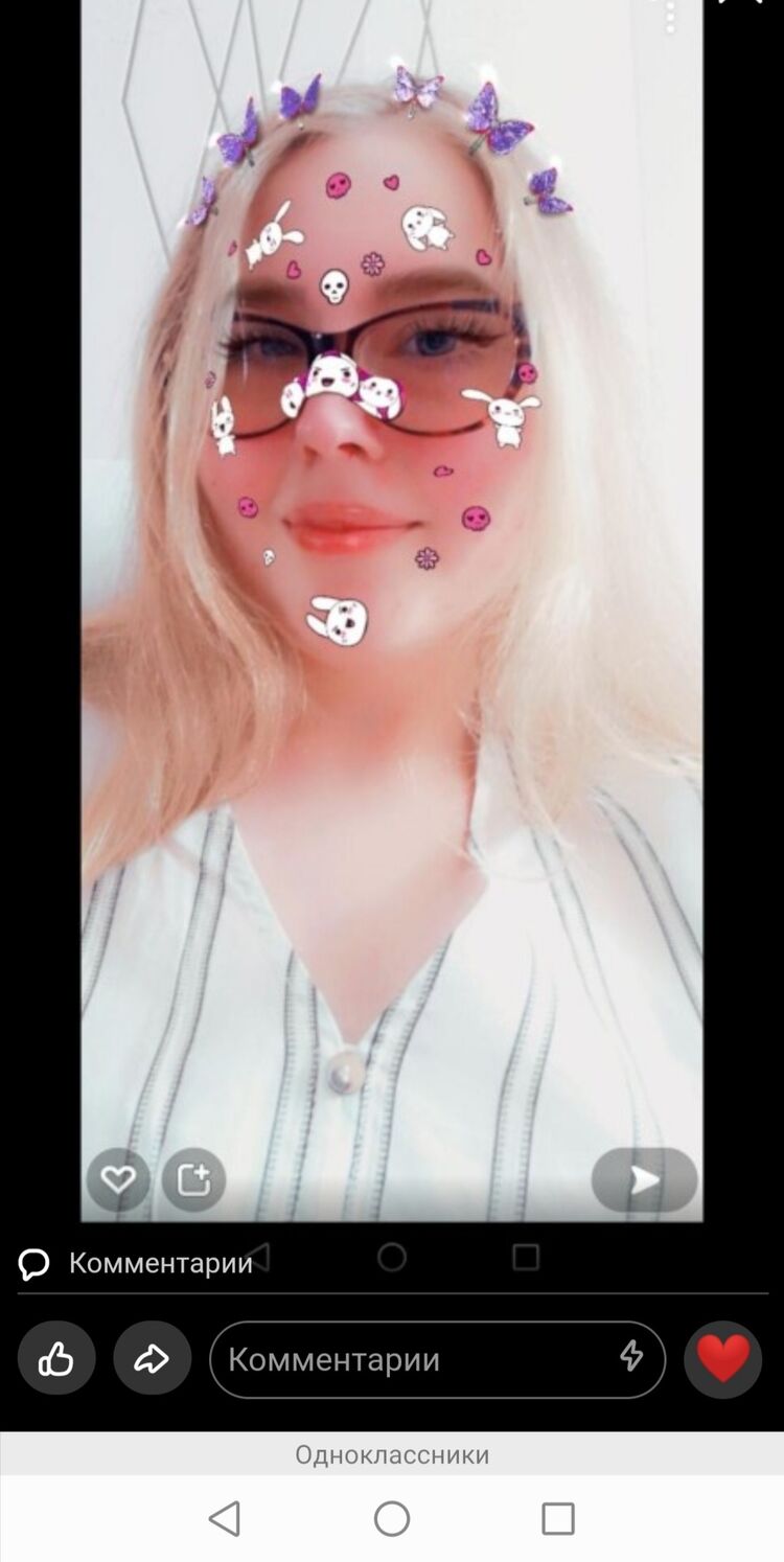 ���� 26013144 ������� Elena, 23 ����, ���� ���������� � �����-����������