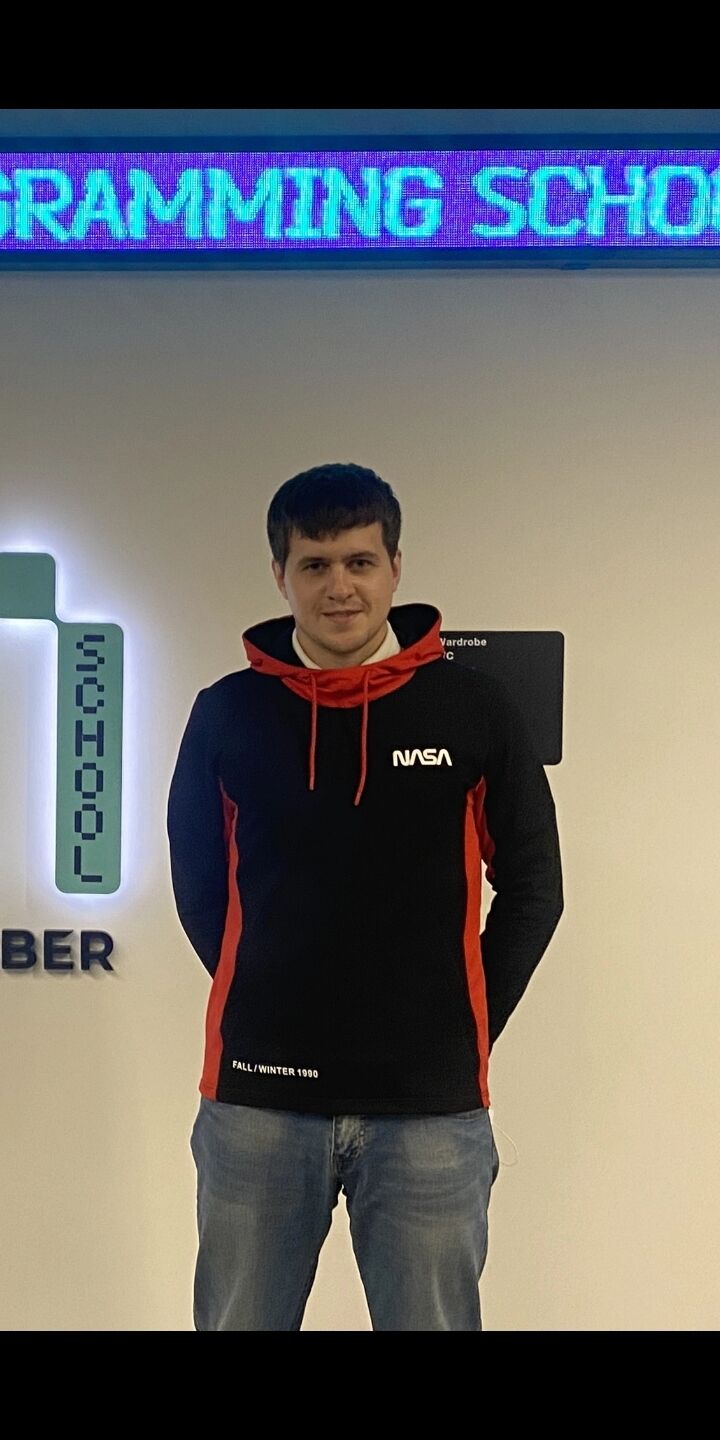 ���������� ����, ���� ������� ���������, 33 ����, ������������ ��� ������, ����� � ���������, c�������� ���������