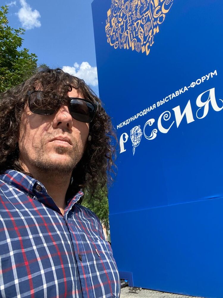 ���������� ������������, ���� ������� Roman, 45 ���, ������������ ��� ������, ����� � ���������