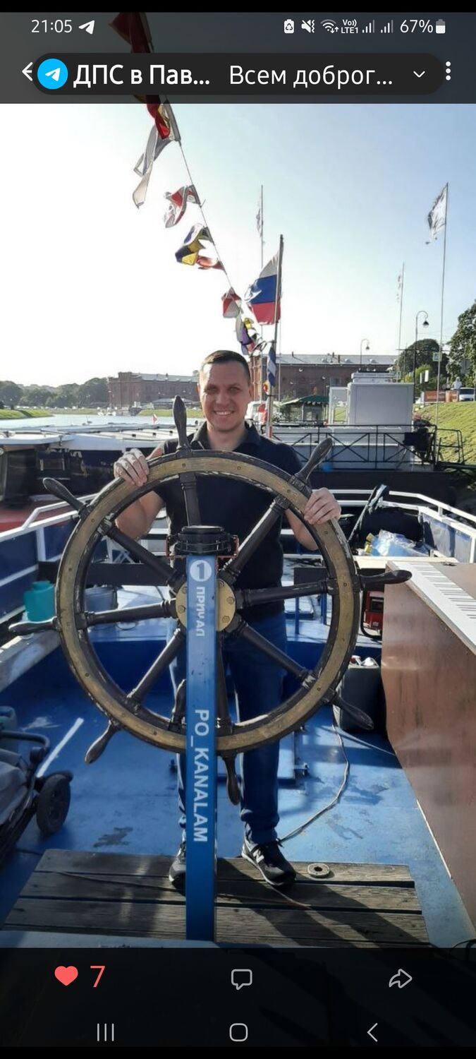 ���������� �������, ���� ������� �����, 36 ���, ������������ ��� ����� � ���������, c�������� ���������