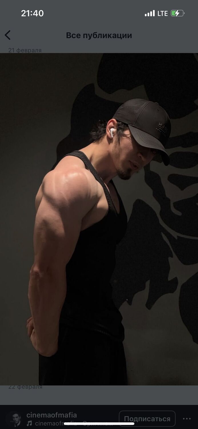 ���� 50308284 ����� ���, 21 ���, ���� ���������� � ��������