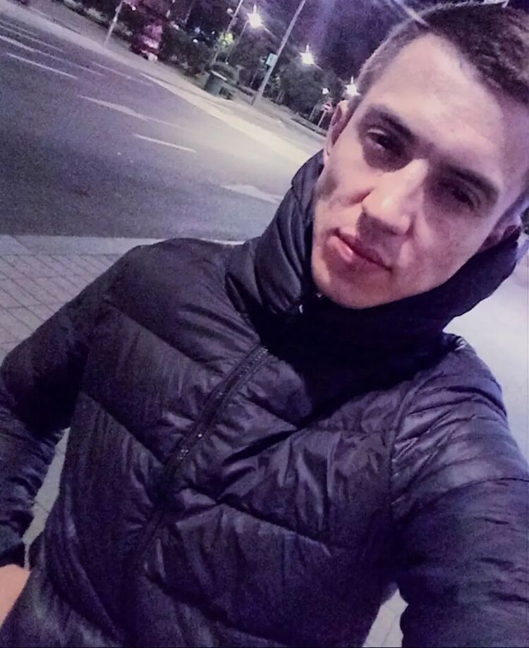 ���� 25230604 ������� ������, 32 ����, ���� ���������� � ������