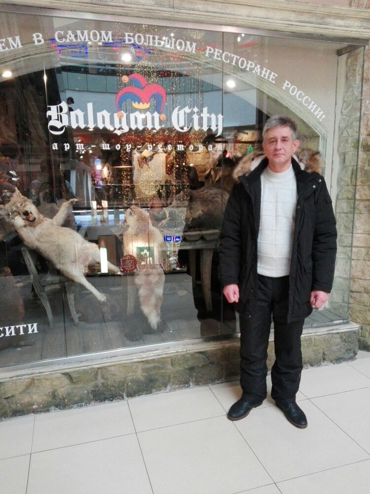  ,   Artem, 54 ,   ,   , c 