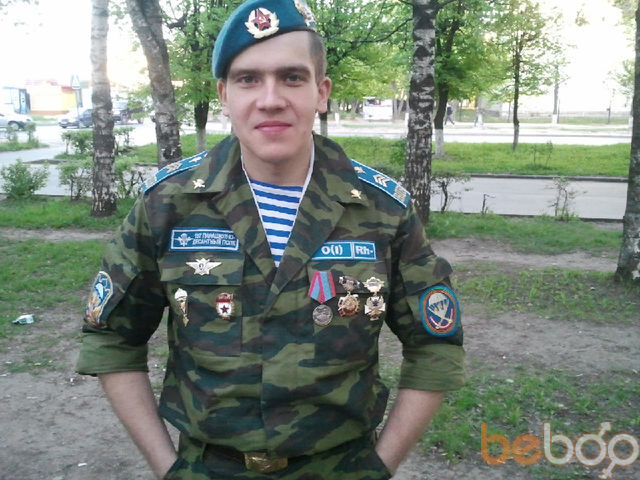 ���� 996534 ������� �������, 41 ���, ���� ���������� � �����-����������