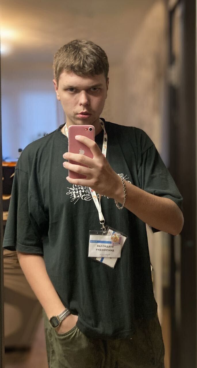 ���� 55666414 ����� ���������, 21 ���, ���� ���������� � ������