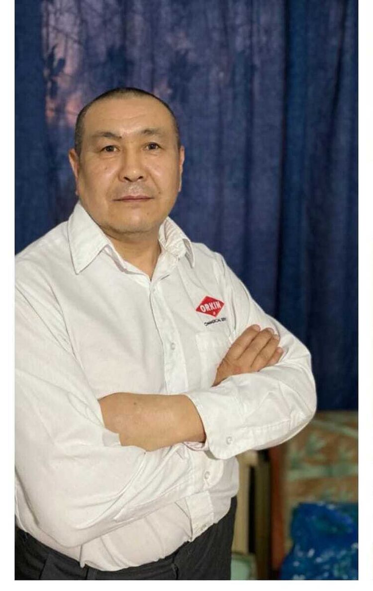 ���� 55930734 ������� ����������, 59 ���, ���� ���������� � ������