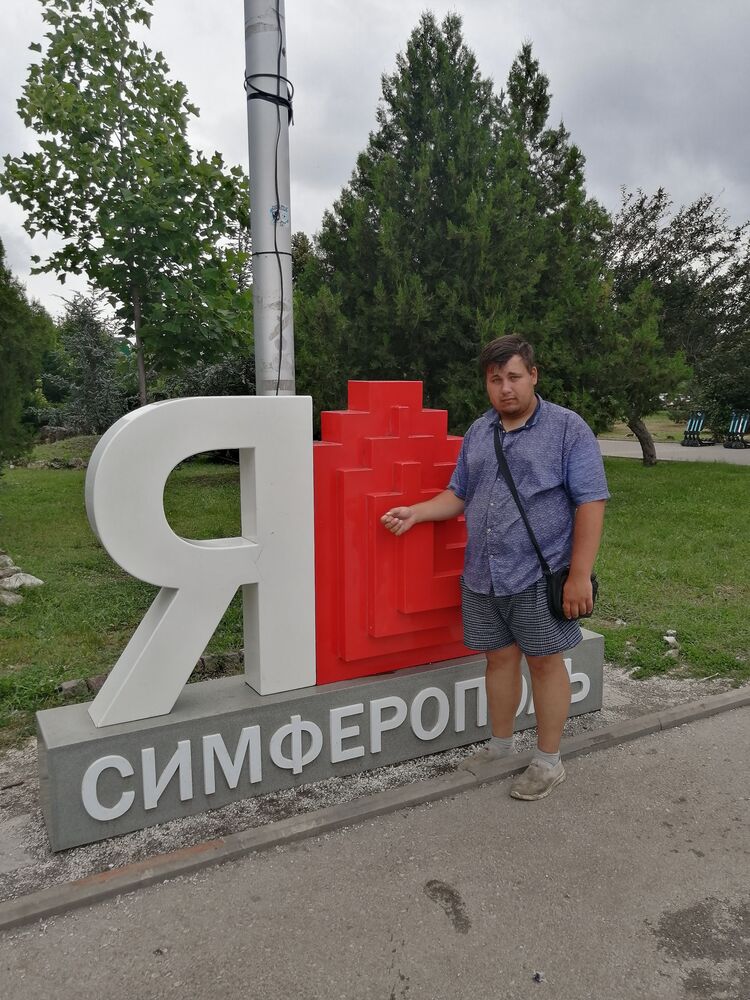 ���� 25796304 ������� ������, 27 ���, ���� ���������� � ����������