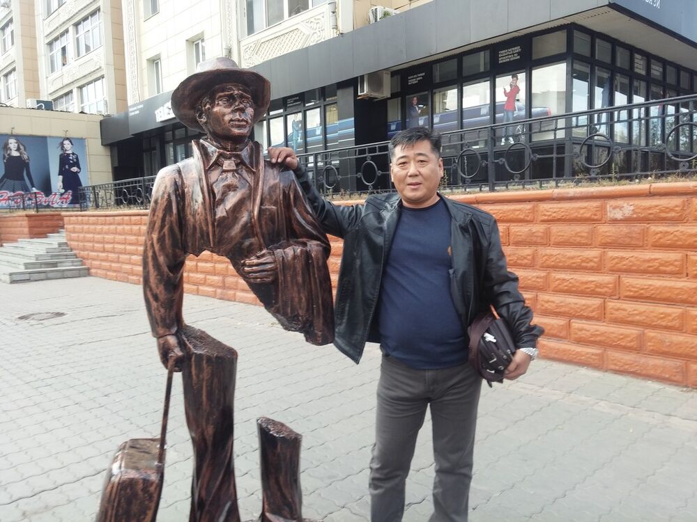  ,   , 53 ,   ,   , c 