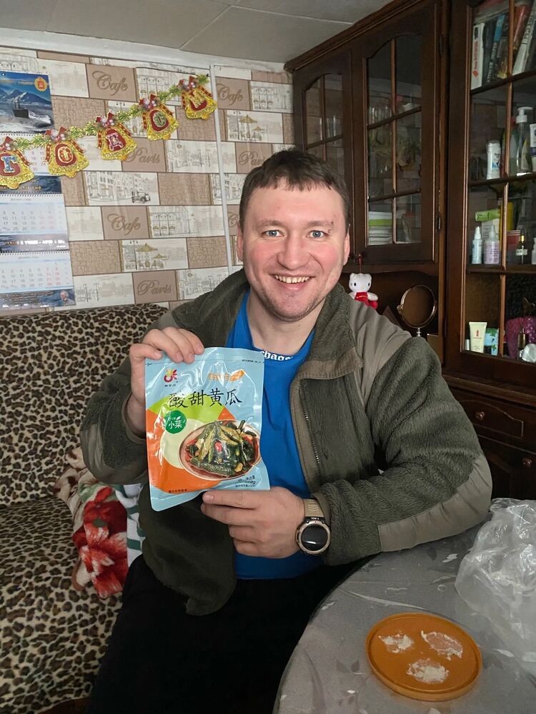 ���������� �����������, ���� ������� �����, 29 ���, ������������ ��� ������, ����� � ���������, c�������� ���������