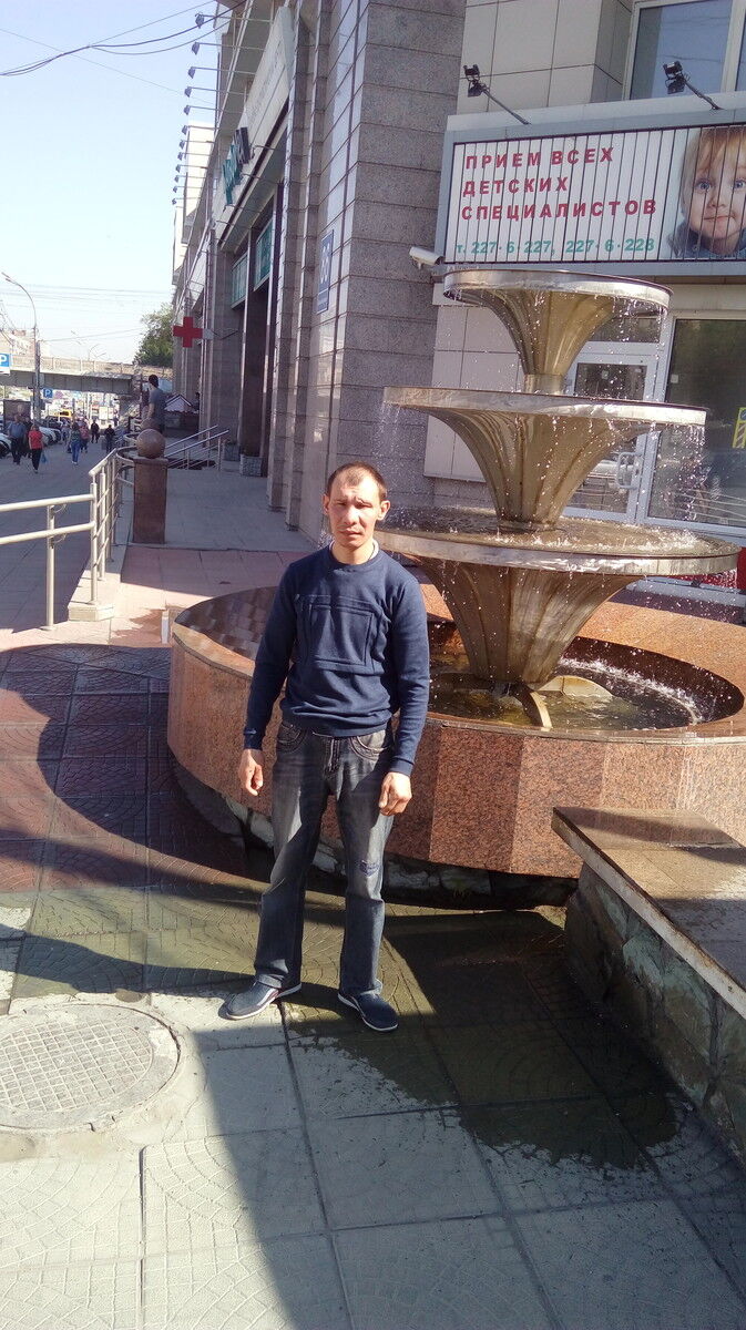 ���� 12536304 ������� ��������, 39 ���, ���� ���������� � ������������