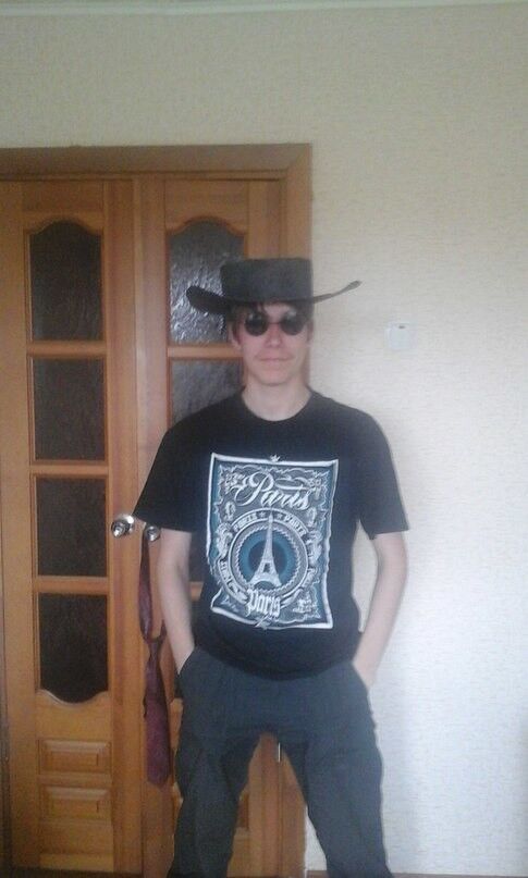 ���� 6132894 ������� ������, 29 ���, ���� ���������� � ������ ������