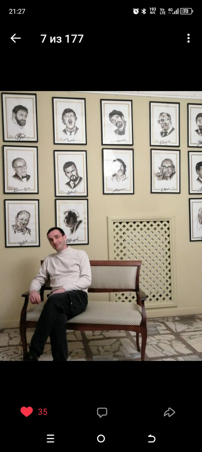 ���������� �����-���������, ���� ������� ������, 38 ���, ������������ ��� ������, ����� � ���������