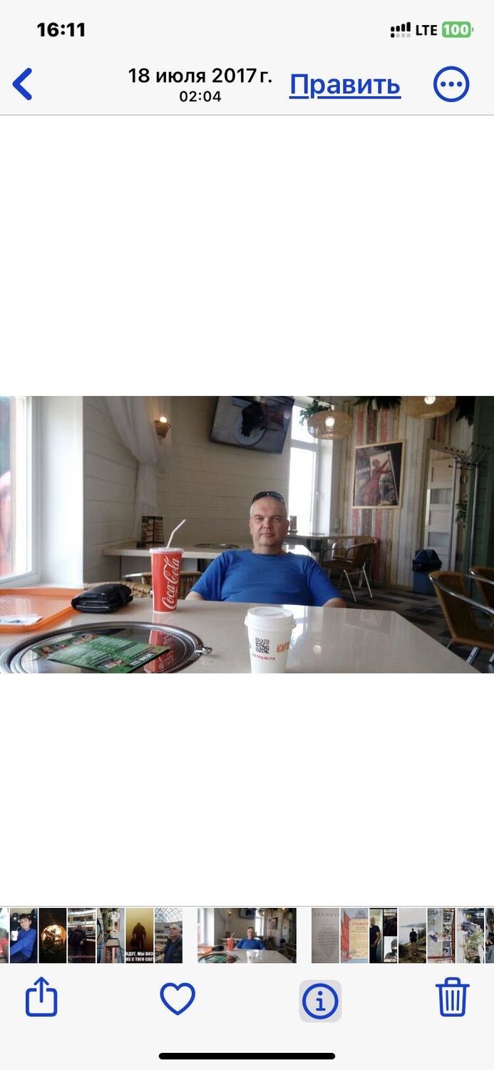 ���� 39695504 ������� ������, 50 ���, ���� ���������� � ������